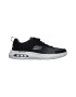 Skechers Спортни обувки Dyna-Air с технология Air-Cooled Memory Foam - Pepit.bg