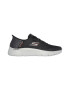 Skechers Спортни обувки GO WALK® Flex - New World с лесно обуване - Pepit.bg