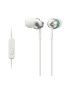 Sony Слушалки In-ear MDREX110AP - Pepit.bg