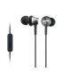 Sony Слушалки In-ear MDREX450AP - Pepit.bg