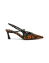 Steve Madden Обувки с животински принт - Pepit.bg