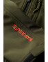 SUPERDRY Яке с качулка и лого - Pepit.bg