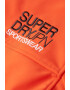 SUPERDRY Яке Softshell с качулка и лого - Pepit.bg