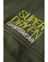 SUPERDRY Яке Softshell с качулка и лого - Pepit.bg