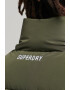 SUPERDRY Капитониран елек с вата - Pepit.bg