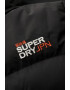 SUPERDRY Капитонирано зимно яке с качулка - Pepit.bg