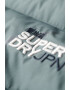 SUPERDRY Капитонирано зимно яке със средна яка - Pepit.bg