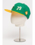 SUPERDRY Шапка Source Varsity Trucker с лого - Pepit.bg