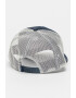 SUPERDRY Шапка Vintage - Pepit.bg