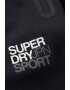 SUPERDRY Спортен панталон Gymtech с памук - Pepit.bg