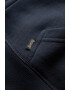 SUPERDRY Свободно худи Essential - Pepit.bg