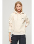 SUPERDRY Свободно худи Essential - Pepit.bg
