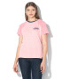 SUPERDRY Тениска 54 Goods - Pepit.bg
