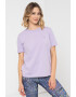 SUPERDRY Тениска Essential с лого - Pepit.bg