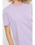 SUPERDRY Тениска Essential с лого - Pepit.bg