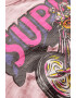 SUPERDRY Тениска с графика - Pepit.bg