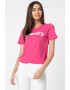 SUPERDRY Тениска с лого - Pepit.bg
