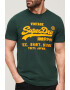 SUPERDRY Тениска с лого - Pepit.bg