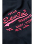 SUPERDRY Тениска с лого - Pepit.bg