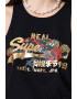 SUPERDRY Топ с лого - Pepit.bg