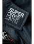 SUPERDRY Ватирано зимно яке - Pepit.bg