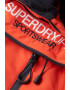 SUPERDRY Ветроустойчиво зимно яке Ultimate SD Windbreaker с лого - Pepit.bg