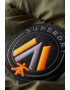 SUPERDRY Зимно яке с цип - Pepit.bg