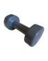 TECHFIT Гира VINIL 4 кг - Pepit.bg