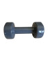 TECHFIT Гира VINIL 4 кг - Pepit.bg