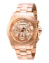 TechnoMarine Часовник от неръждаема стомана - Pepit.bg