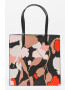 Ted Baker Чанта Milycon с шарки - Pepit.bg