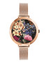 Ted Baker Кварцов часовник с флорален циферблат - Pepit.bg