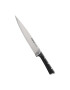 Tefal Нож Ingenio Ice Force - Pepit.bg