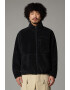 The North Face Яке с цип - Pepit.bg