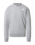 The North Face Суитшърт Coordinates с лого - Pepit.bg