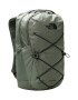 The North Face Унисекс непромокаема раница Jester 28 л - Pepit.bg