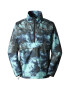 The North Face Яке Crosswind 2000 с принт - Pepit.bg