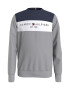 Tommy Hilfiger Спортен панталон и суитшърт Essential - 2 части - Pepit.bg