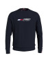 Tommy Hilfiger Спортен суитшърт Essential с лого - Pepit.bg