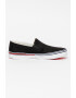 Tommy Jeans Обувки Essential - Pepit.bg