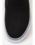 Tommy Jeans Обувки Essential - Pepit.bg