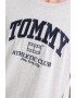 Tommy Jeans Памучна тениска с бродирано лого - Pepit.bg