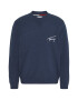 Tommy Jeans Пуловер с овално деколте - Pepit.bg