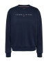 Tommy Jeans Суитшърт с бродирано лого - Pepit.bg