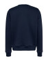 Tommy Jeans Суитшърт с бродирано лого - Pepit.bg