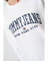 Tommy Jeans Суитшърт Varsity с бродирано лого - Pepit.bg