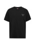 Tommy Jeans Тениска с лого - Pepit.bg