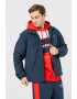 Tommy Jeans Яке Essential с цип - Pepit.bg