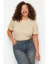 Trendyol Бляскава блуза Plus Size - Pepit.bg