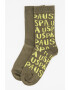 U.S. Polo Assn. Дълги чорапи - 2 чифта - Pepit.bg